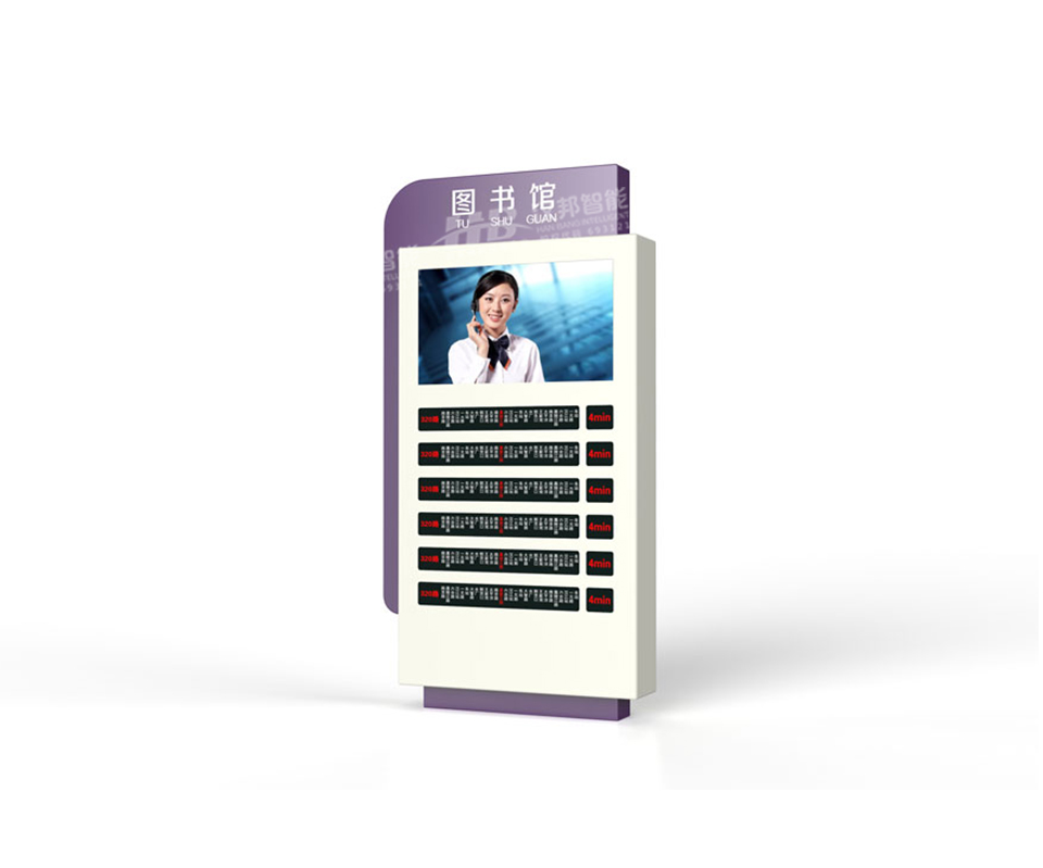 HB-ODM55-L智能公交电子站牌