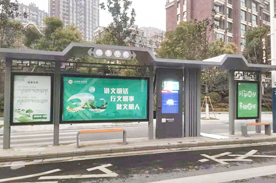 南通如皋智能公交电子站牌案例