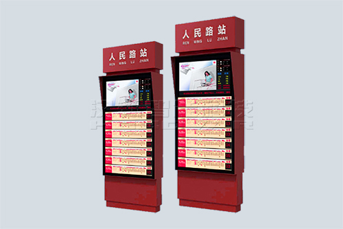 HB- 32寸LCD屏箱体式智能公交站牌