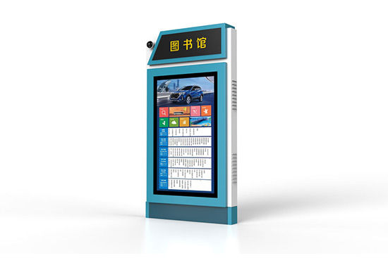 HB-ODM55-L智能公交电子站牌