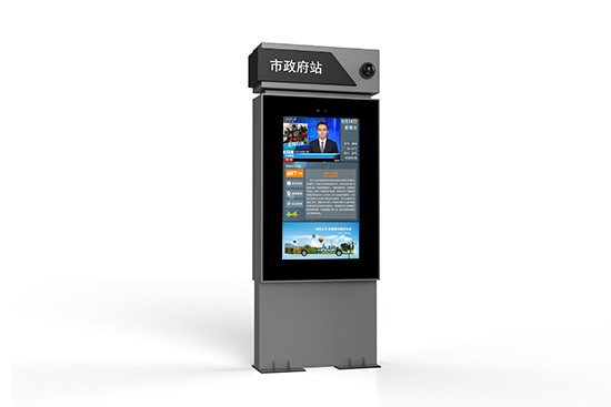 HB-ODM55-L智能公交电子站牌