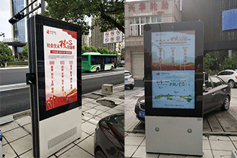 浙江定制65寸户外广告机案例
