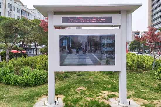 河南某公司户外阅报栏案例