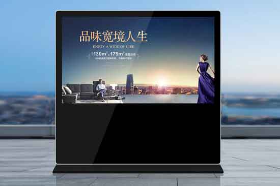 浙江某企业定制86寸立式横屏广告机案例