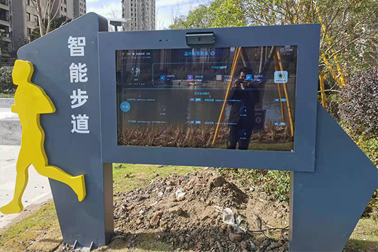 温州项目智慧步道屏安装调试完成