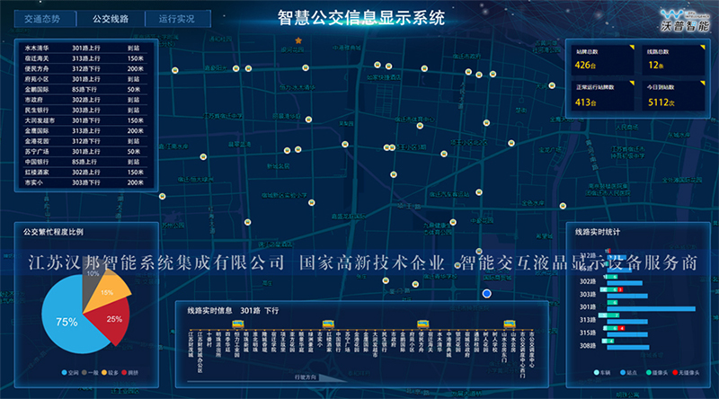 内2-2.jpg