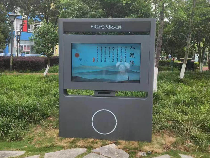 浙江太极大屏案例