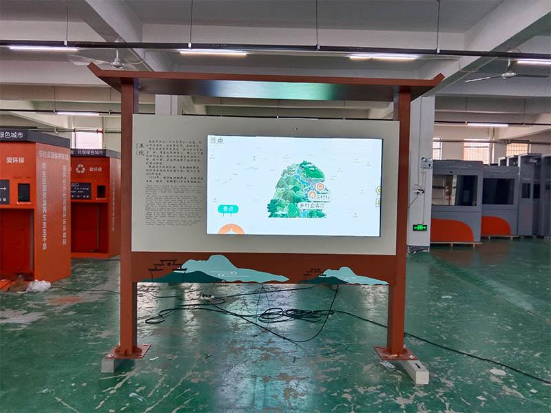 浙江景区户外导览机案例