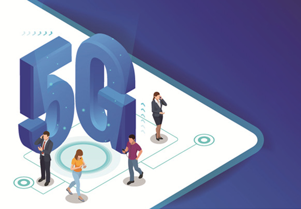 5G开启智慧城市新时代(图1)