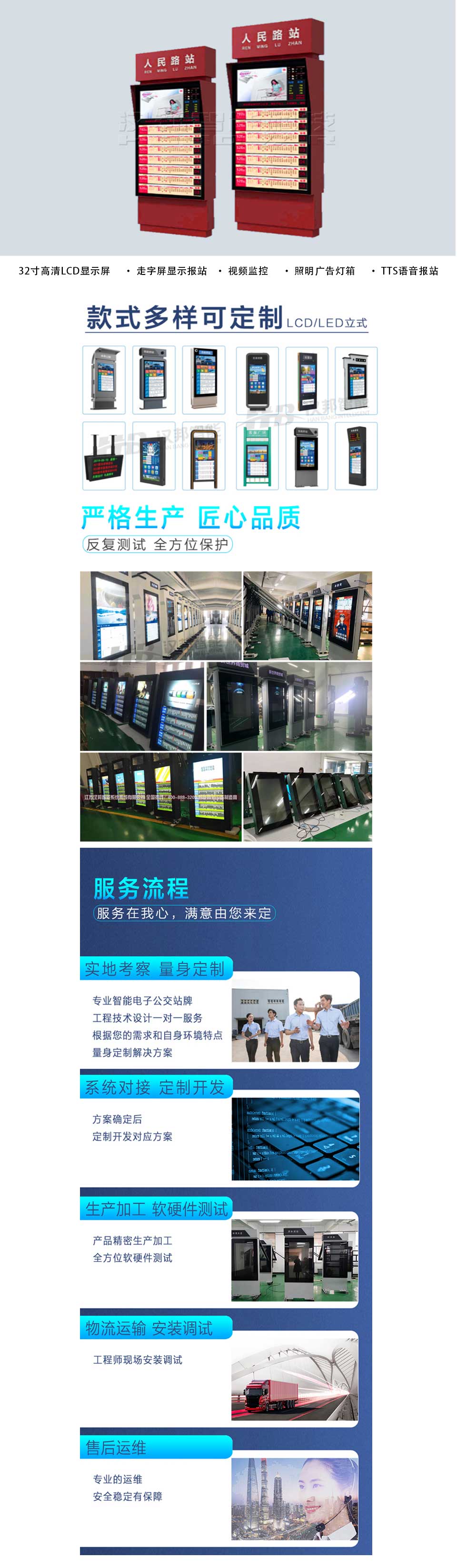 1-21092609494V28.jpg