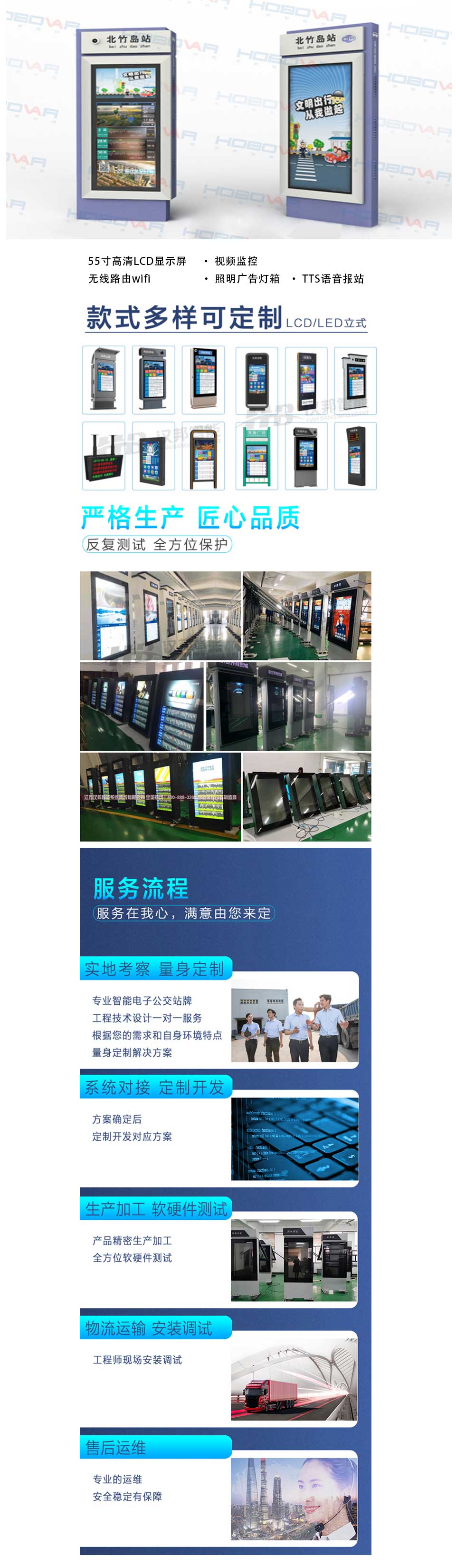 1-210926101A2O2.jpg