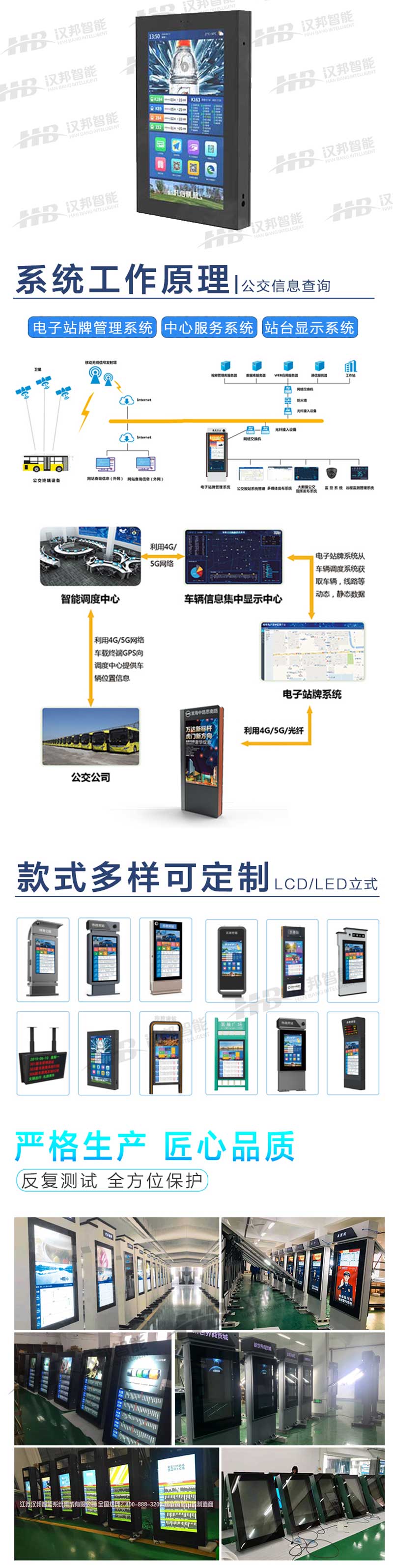 1-210926112921I5.jpg