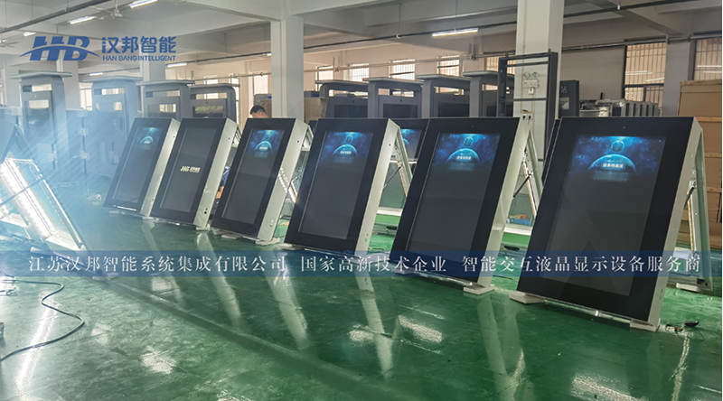 江苏汉邦智能||为福州全力打造集约高效的智慧公交服务体系(图5)