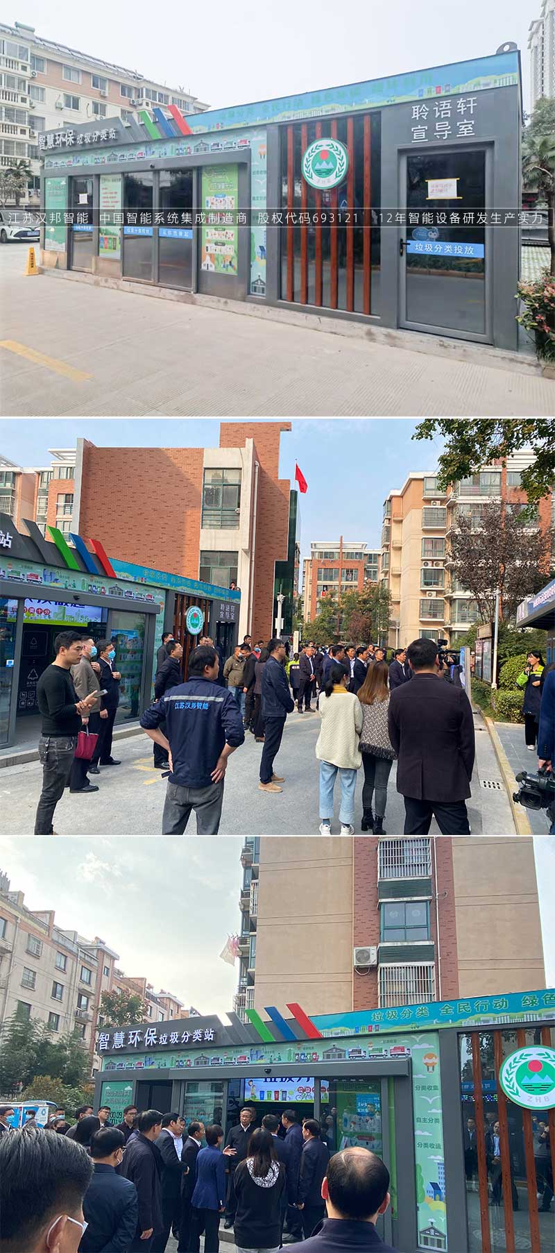 1-220110120119B1.jpg