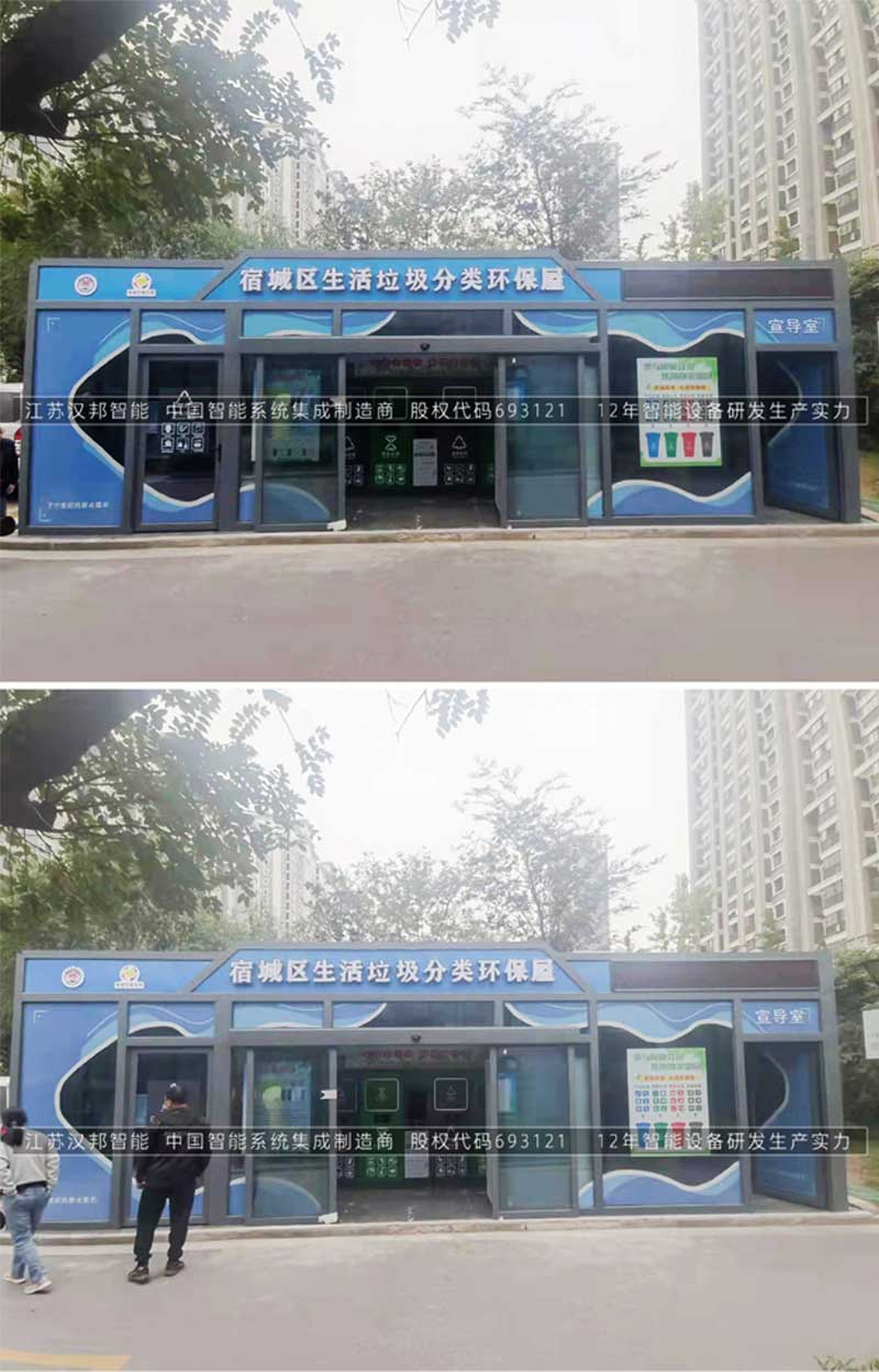 1-22011013123M58.jpg