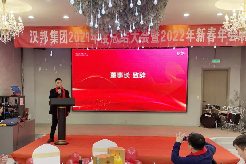 1-220131123Z1427.jpg