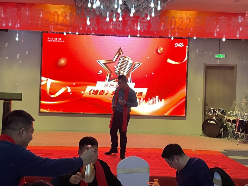1-220131124041J1.jpg