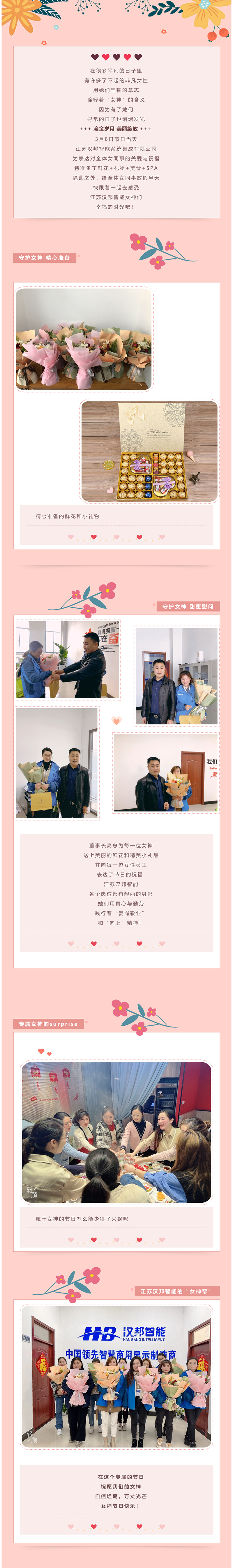 1-220309163411R8.jpg